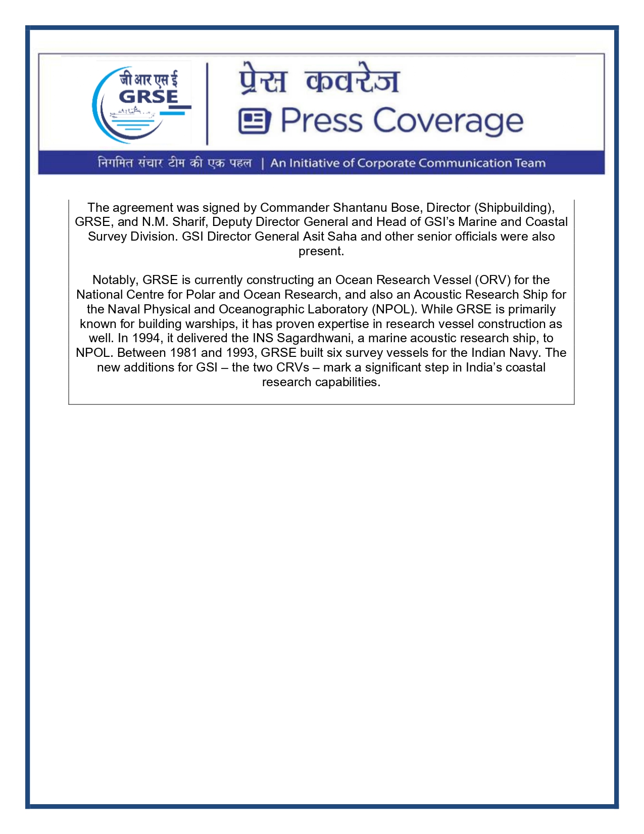 Press Coverage : CMD,GRSE conferred on CMA's Management Excellence Award 2025  